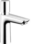 hansgrohe Talis E Standventil 71719000 Selbstschluss, f&uuml;r Kaltwasser oder