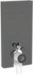 Geberit Monolith Stand-WC-Modul 131003JK5 Bauh&ouml;he 101cm, Front Glas lava, Seite