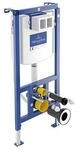 Villeroy und Boch ViConnect WC-Element 92242700 52,5 x 112 x 13,5 cm, f&uuml;r Trockenbau