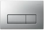 Geberit Delta 50 Square Bet&auml;tigungsplatte 115105465 mattverchromt, f&uuml;r