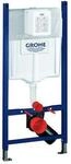 Grohe Rapid SL Projekt Wand-WC-Element 38840000 BH 1,13 m, Sp&uuml;lkasten GD 2, 6-9 l