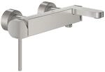 Grohe Plus Wannen-Einhebelmischer 33553DC3 supersteel, Laminarstrahlregler,