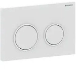 Geberit Omega 20 Round Bet&auml;tigungsplatte 115085011 Platte/Taste wei&szlig; matt lackiert,