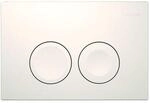Geberit Delta 25 Round Bet&auml;tigungsplatte 115125115 wei&szlig;-alpin, f&uuml;r