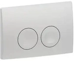Geberit Delta 25 Round Bet&auml;tigungsplatte 115125465 mattverchromt, f&uuml;r