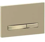 Geberit Sigma 50 Square Bet&auml;tigungsplatte 115672QF2 Deckplatte messing geb&uuml;rstet,