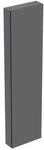 Geberit iCon Hochschrank 502317JK1 45x180x15cm, 1 T&uuml;r, lava/lackiert matt