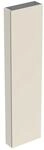 Geberit iCon Hochschrank 502317JL1 45x180x15cm, 1 T&uuml;r, sand grau/lackiert