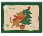 Aniforte Adventskalender 2025 f&uuml;r Katzen 1 St&uuml;ck