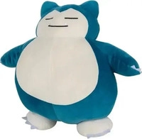 Jazwares Pok&eacute;mon - Pl&uuml;sch - Relaxo (Schlafend)