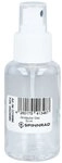 Zerst&Atilde;&curren;uber Glas 50 Ml Wei&Atilde;