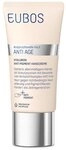 Eubos Hyaluron Anti Pigment Handcreme Lsf 15