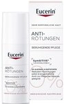 Eucerin Anti-R&Atilde;&para;tungen Beruhigende Pflege