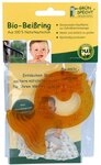Beissring Bio Fisch Naturkautschuk