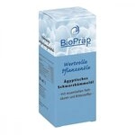 Schwarzk&Atilde;&frac14;mmel&Atilde;&para;l &Atilde;&curren;gyptisch Tropfen