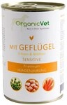 Dosennahrung Hund Sensitive Gefl&Atilde;&frac14;gel