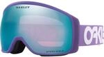 Oakley Flight Tracker M B1B matte lilac - Prizm Sapphire Iridium
