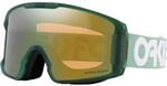 Oakley Line Miner M B1B matte jade / Prizm Sage Gold Iridium