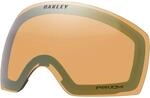 Oakley Flight Deck M Ersatzscheibe / Prizm Sage Gold Iridium