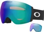 Oakley Flight Deck Pro L matte black / Prizm Argon Iridium + Ersatzscheibe