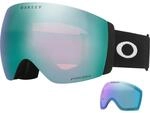Oakley Flight Deck Pro L matte black / Prizm Sapphire Iridium + Ersatzscheibe