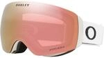 Oakley Flight Deck M matte white / Prizm Rose Gold Iridium
