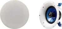 Yamaha NS-IC 600 Paar (weiss)