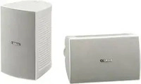 Yamaha NS-AW 294 Au&szlig;enlautsprecher Paar (weiss)