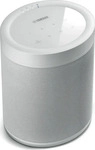 Yamaha MusicCast 20 Netzwerklautsprecher WX-021 (weiss)
