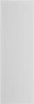 DALI Phantom M-250 InWall Wandeinbau (weiss)