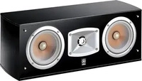 Yamaha NS C444 (Piano schwarz)