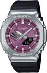 Casio G-Shock GBM-2100A-4BER Herrenarmbanduhr