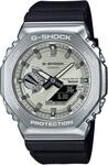 Casio G-Shock GBM-2100A-8BER Herrenarmbanduhr