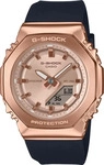 Casio G-Shock GM-S2110PG-1A4ER, Casio G-Shock GM-S2110PG-1A4ER Damenarmbanduhr Ros&eacute;