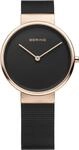 Bering Classic Collection 14531-166 Damenarmbanduhr