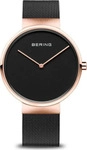 Bering Classic Collection 14539-166 Armbanduhr