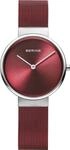 Bering 14531-303 Damenarmbanduhr