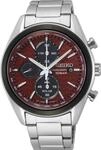 Seiko Solar Chronograph SSC771P1 Herrenarmbanduhr