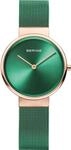 Bering 14531-868 Damenarmbanduhr