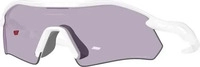 Oakley Radar Plate Polished White/Prizm Slate Wei&szlig; Modell 2026