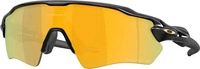 Oakley Radar Ev S Path Polished Black/Prizm 24K Polar Schwarz Modell 2026