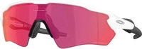 Oakley Radar Ev S Path Polished White/Prizm Field Wei&szlig; Modell 2026