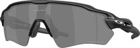 Oakley Radar Ev S Path Matte Black/Prizm Black Polar Schwarz Modell 2026
