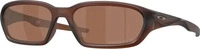 Oakley Terraforma Matte Rootbeer/Prizm Tungsten Polarized Braun Modell 2026