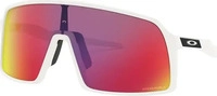 Oakley Sutro Matte White/Prizm Road Wei&szlig; Modell 2025
