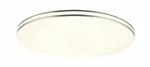 GLOBO Handels Deckenleuchte Pierre Wei&szlig; 230 V 24 W 1800 Lumen