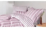 Janine Bettw&auml;sche-Set Kreideros&eacute; Pink Mako-Satin 155 x 220 cm