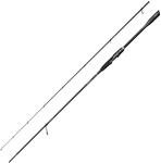 Savage Gear Revenge Sg8 Finesse 8Ft/2.43M F 4-18g 2Sec av1988