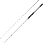 Savage Gear Revenge Sg8 Light Game 7Ft/2.13M F 1-7g 2Sec av1978