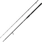 Savage Gear Alpha Sg2 Big Bait 2.59M/35-100G 2P au2774
